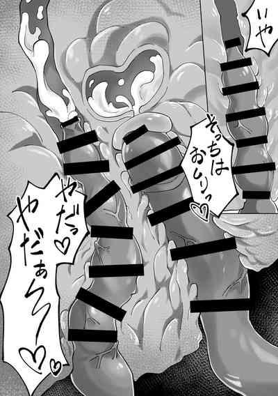 Shokushu Otoshiana to On'na Madouchan 10