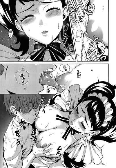 Bekky Nani Sarete mo Okinai Setsu 8