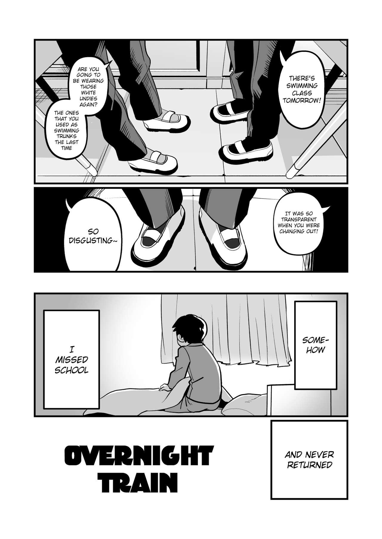 Yokoressha | Overnight Train 4