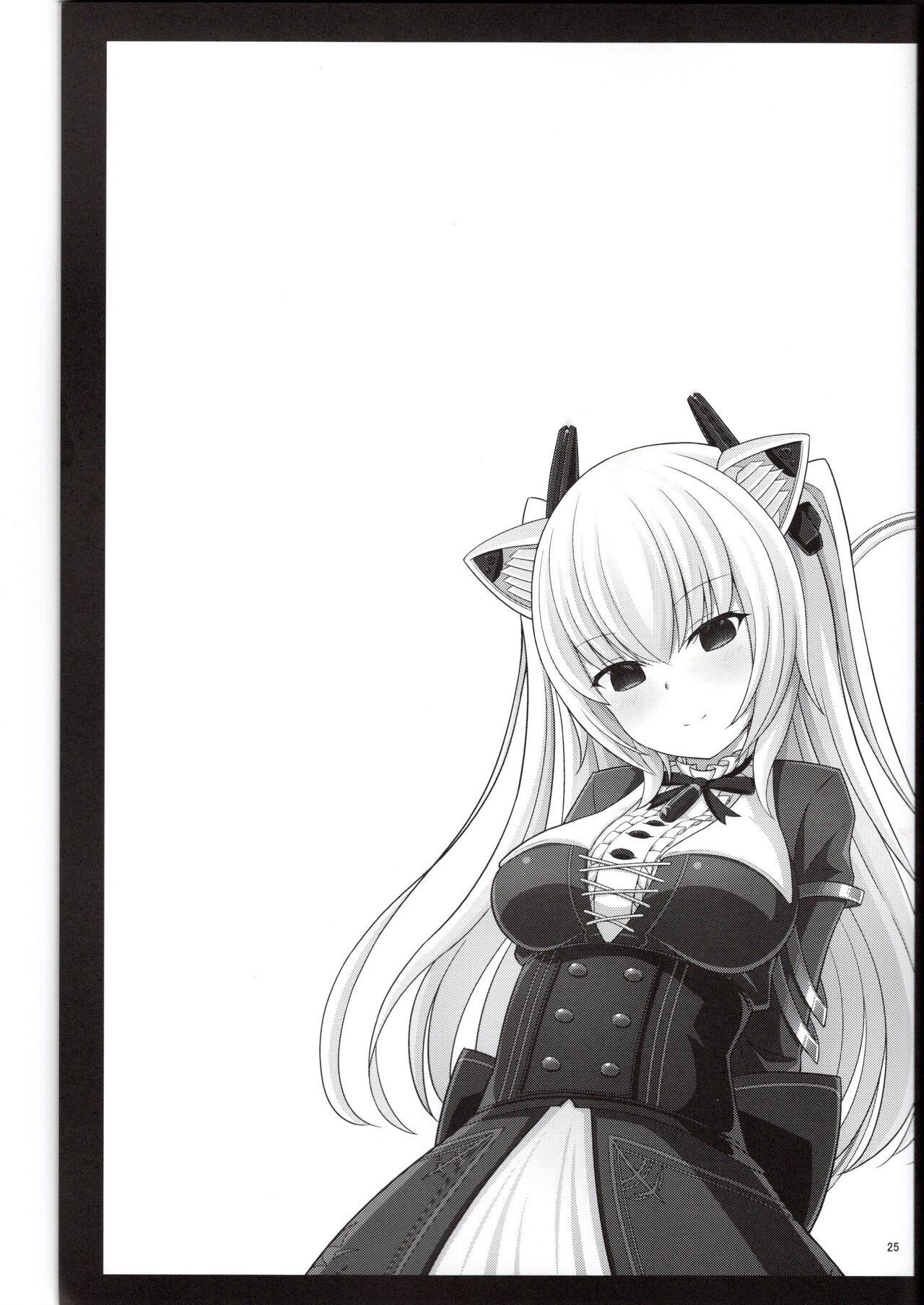 Nezumi-san Isonshou ni Taisuru Shohousen - Page 25