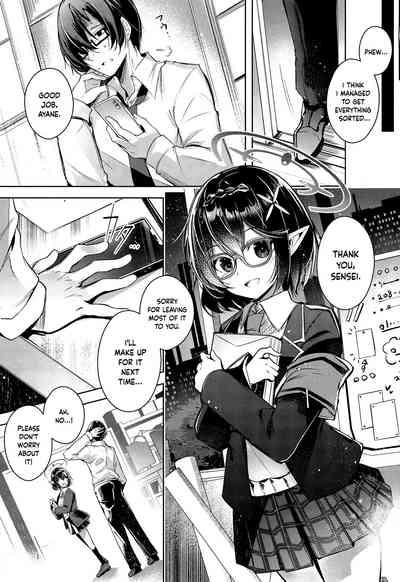 Warui Ko 2 2