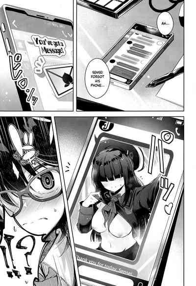Warui Ko 2 4