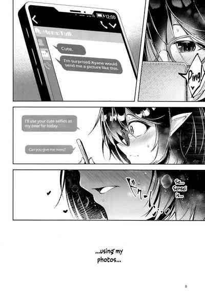 Warui Ko 2 9
