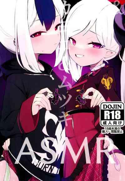 Kayoko & Mutsuki ASMR 1