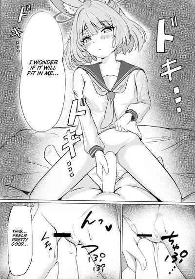 Anata no Seito ni Naritakute | I Want To Be Your Student 10