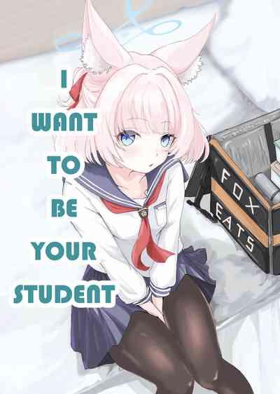 Anata no Seito ni Naritakute | I Want To Be Your Student 1