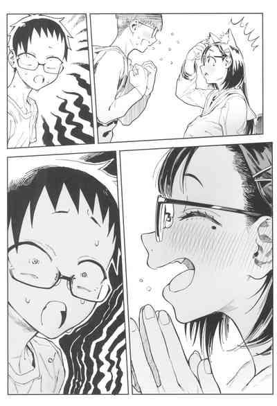 Amanogawa-san to Boku 5 9