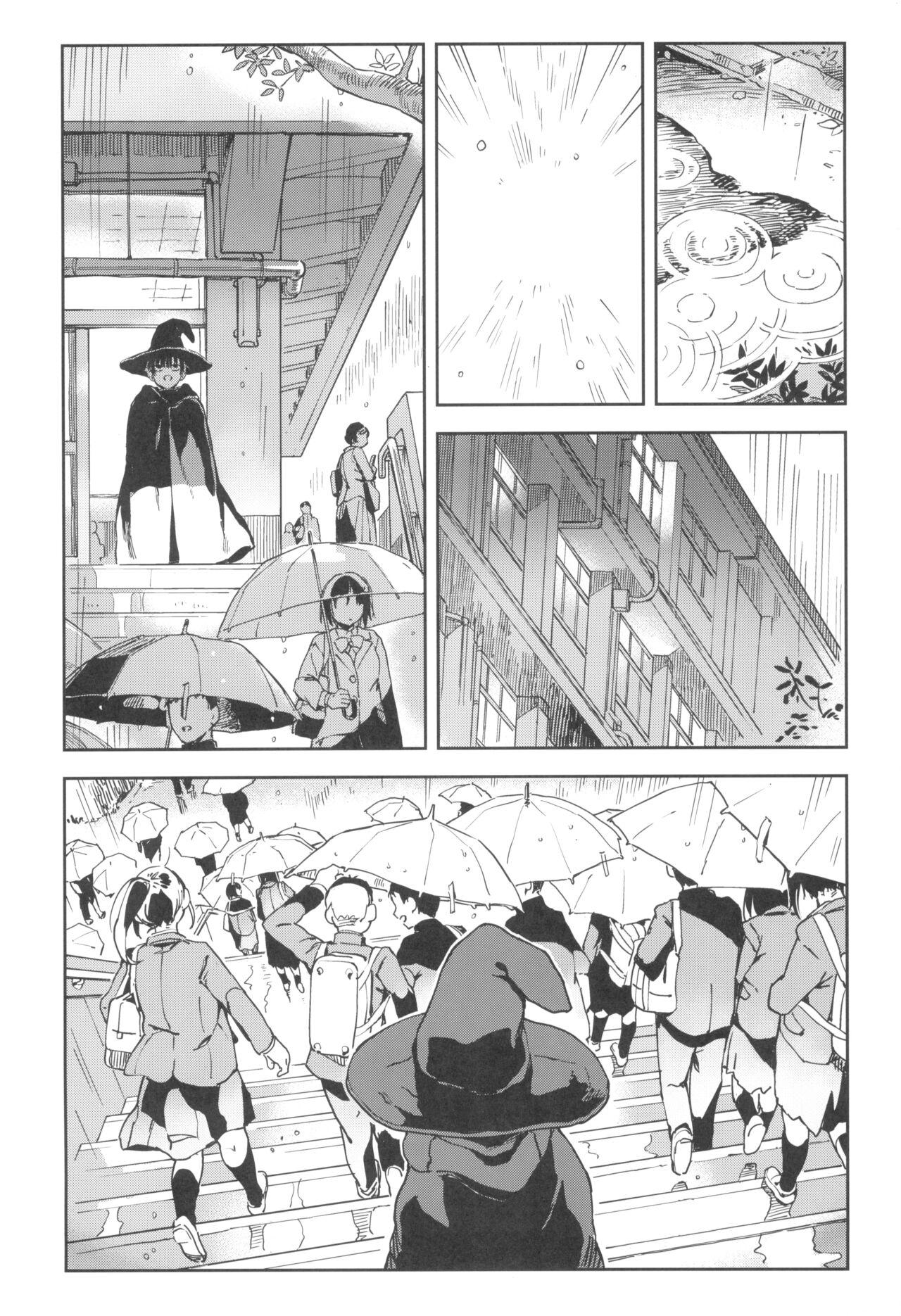 Archangel Ziolin - Page 27