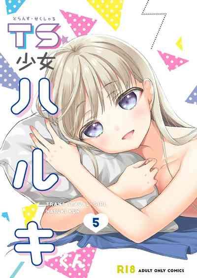 TS Shoujo Haruki-kun 5 1