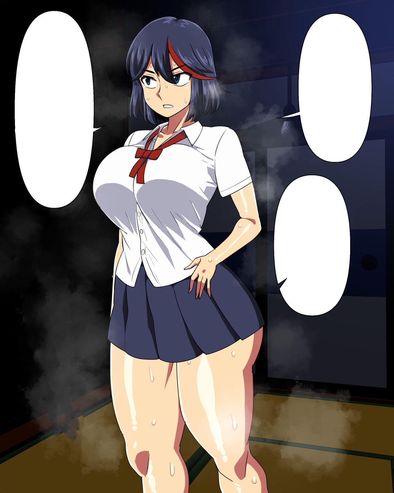 Matoi Ryuko FANBOX 1