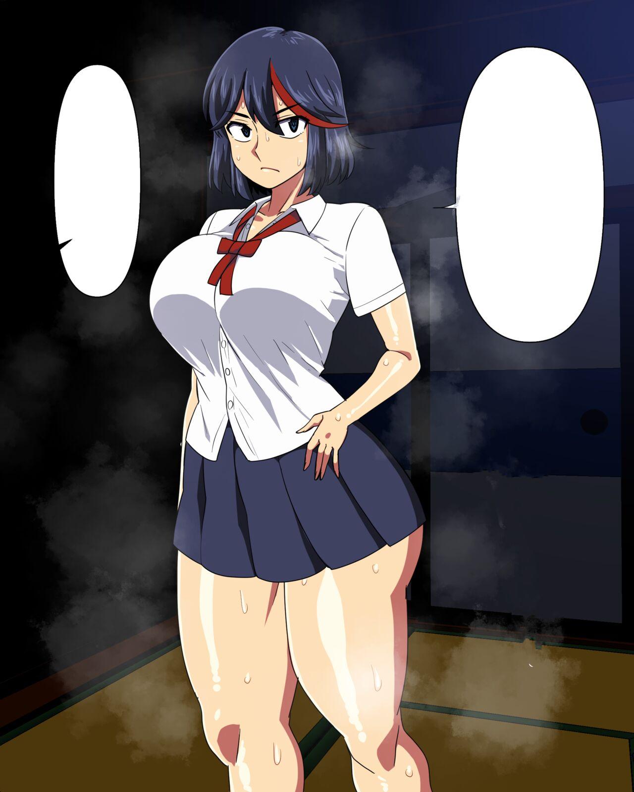 Matoi Ryuko FANBOX 2