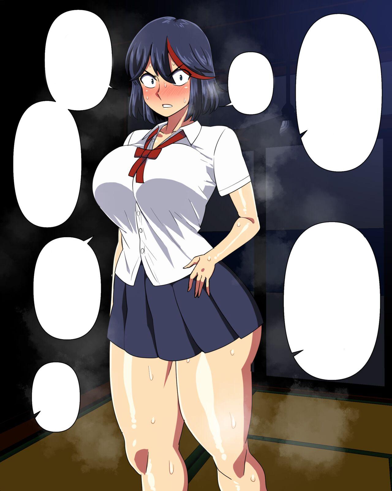 Matoi Ryuko FANBOX 3