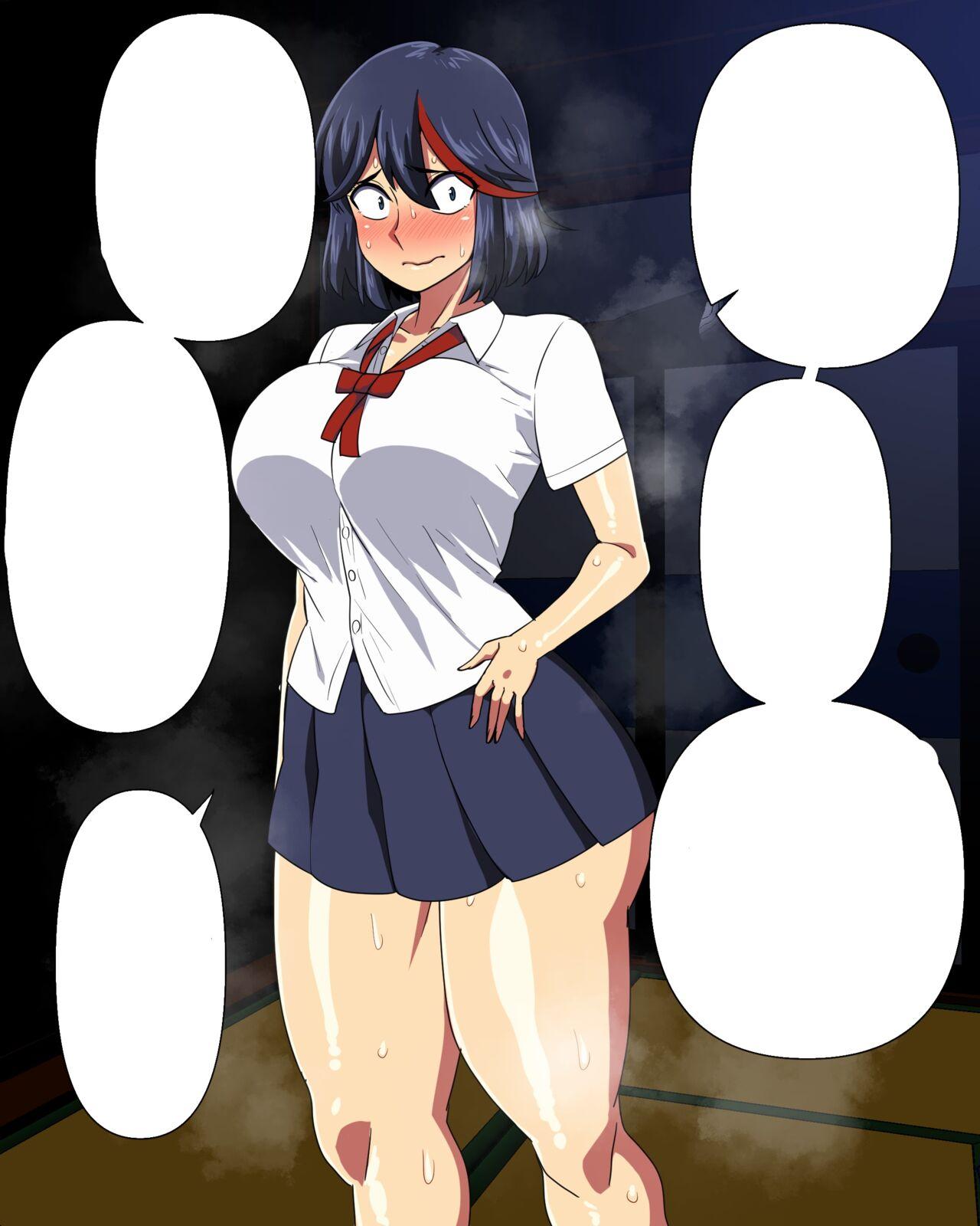 Matoi Ryuko FANBOX 5