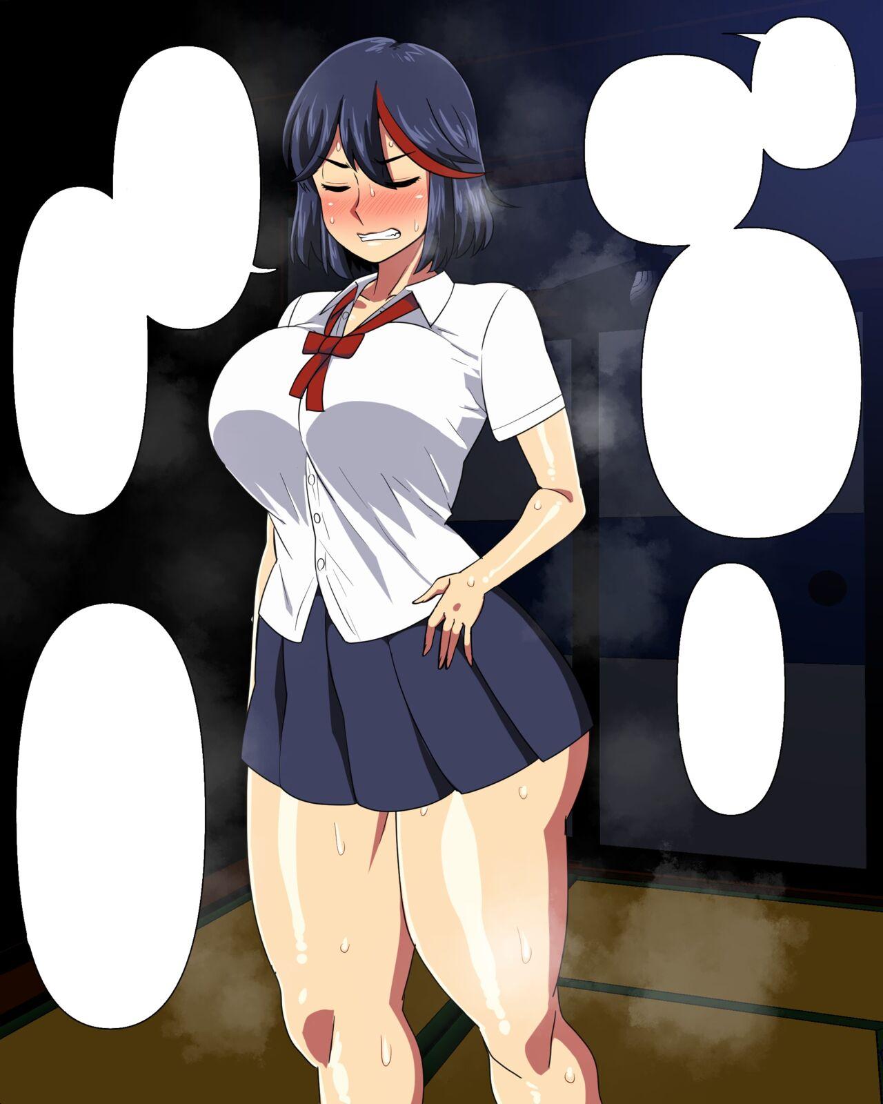 Matoi Ryuko FANBOX 6