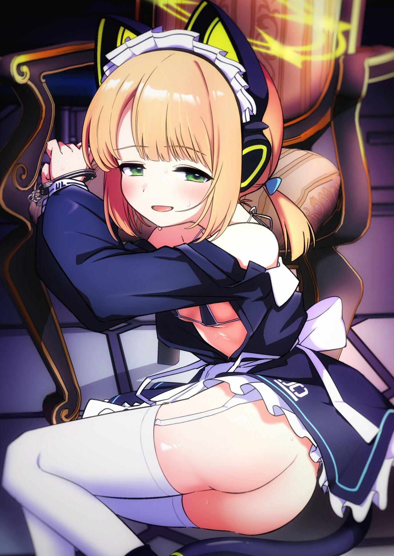 Iyashii Maid Midori ni Chinira Oshioki Hon 2