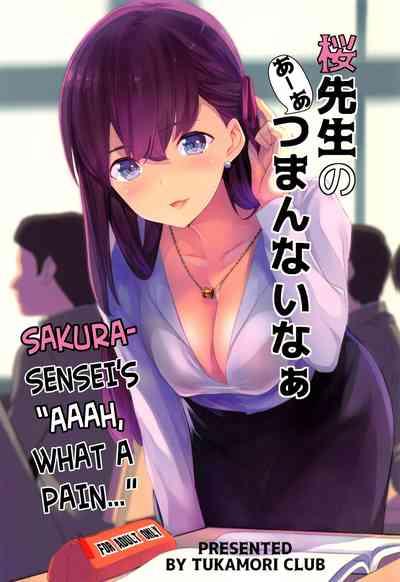 Sakura Sensei no Asensei's "Aaah, what a pain..." 1