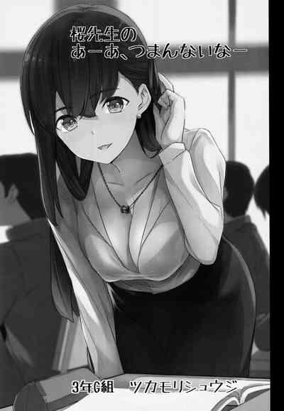 Sakura Sensei no Asensei's "Aaah, what a pain..." 2
