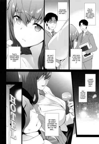 Sakura Sensei no Asensei's "Aaah, what a pain..." 9