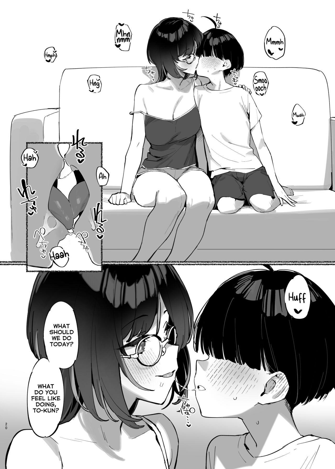 [Dai-kotetsu Dan (92M)] Boku no Onee-chan - My dear Sister is Mine 2 [English] [RuinedTL] [Digital] 20