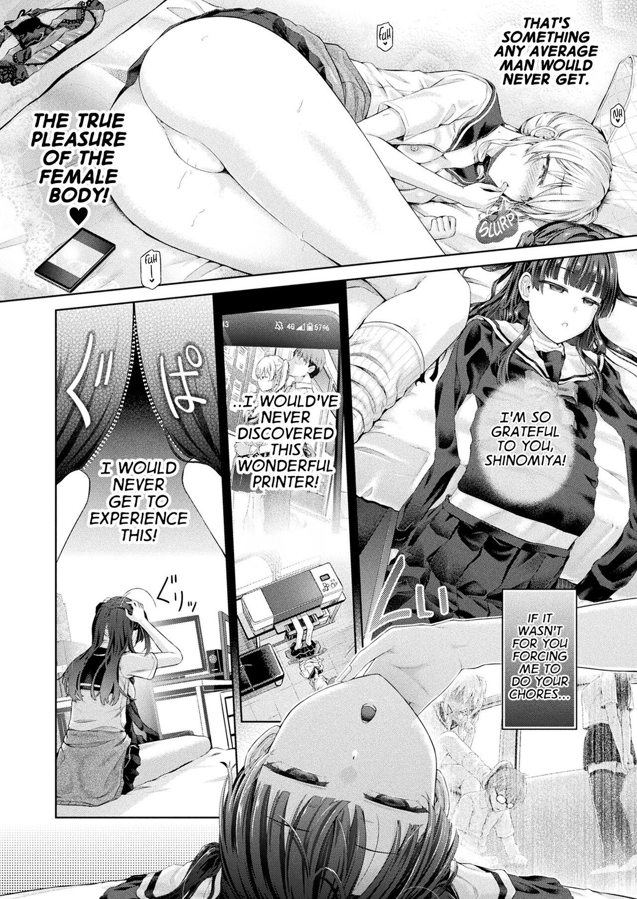 Houkago no Doppelganger Ch. 2 |  Afterschool Doppelganger Ch. 2 9