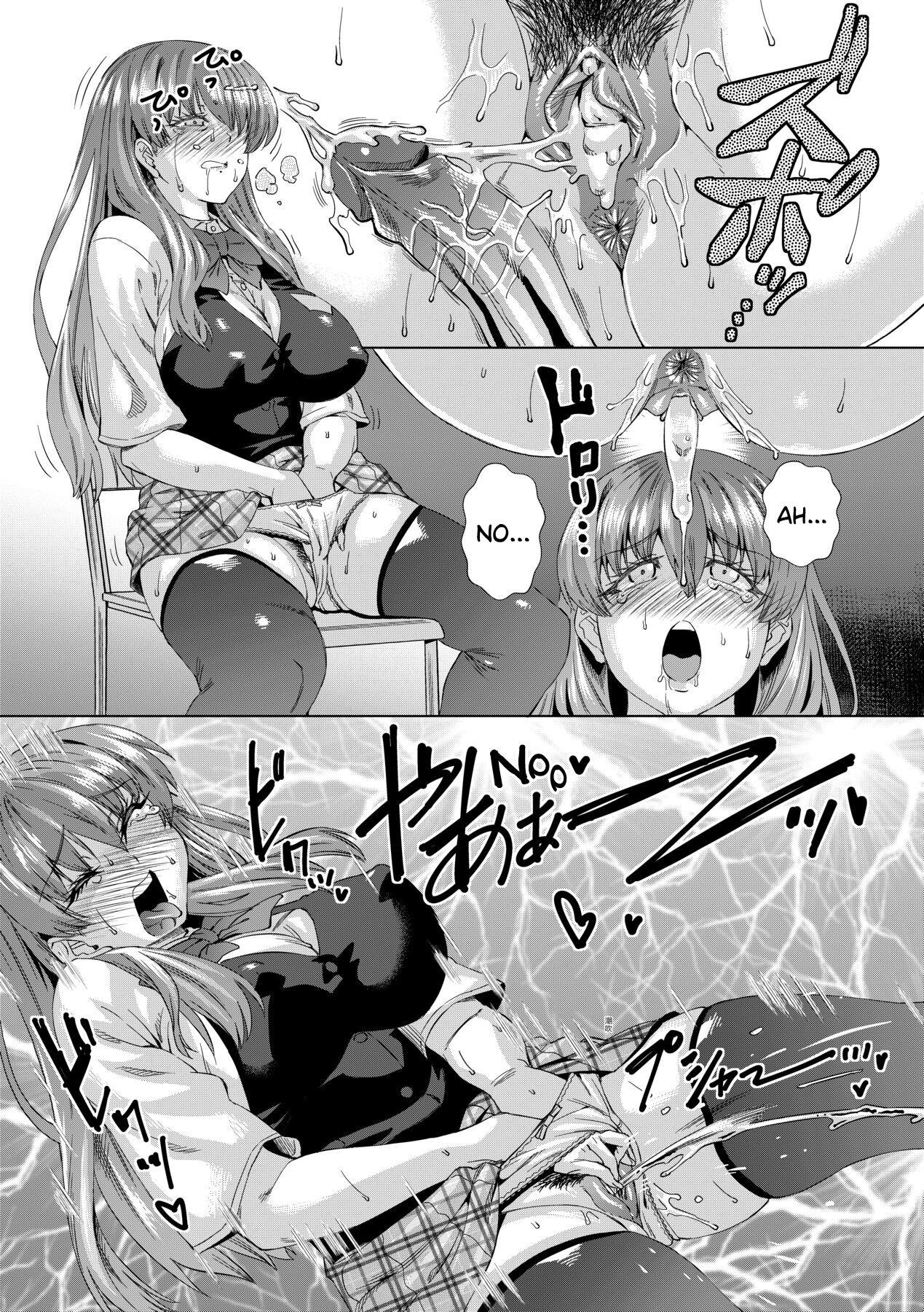 [Abe Morioka] Jagan no Saimin Inryoku de Seitokai Les Joshi-tachi no Shojo o Kyousei Rape!! Ch.1-5 [English] [biribiri] [Decensored] [Digital] 142