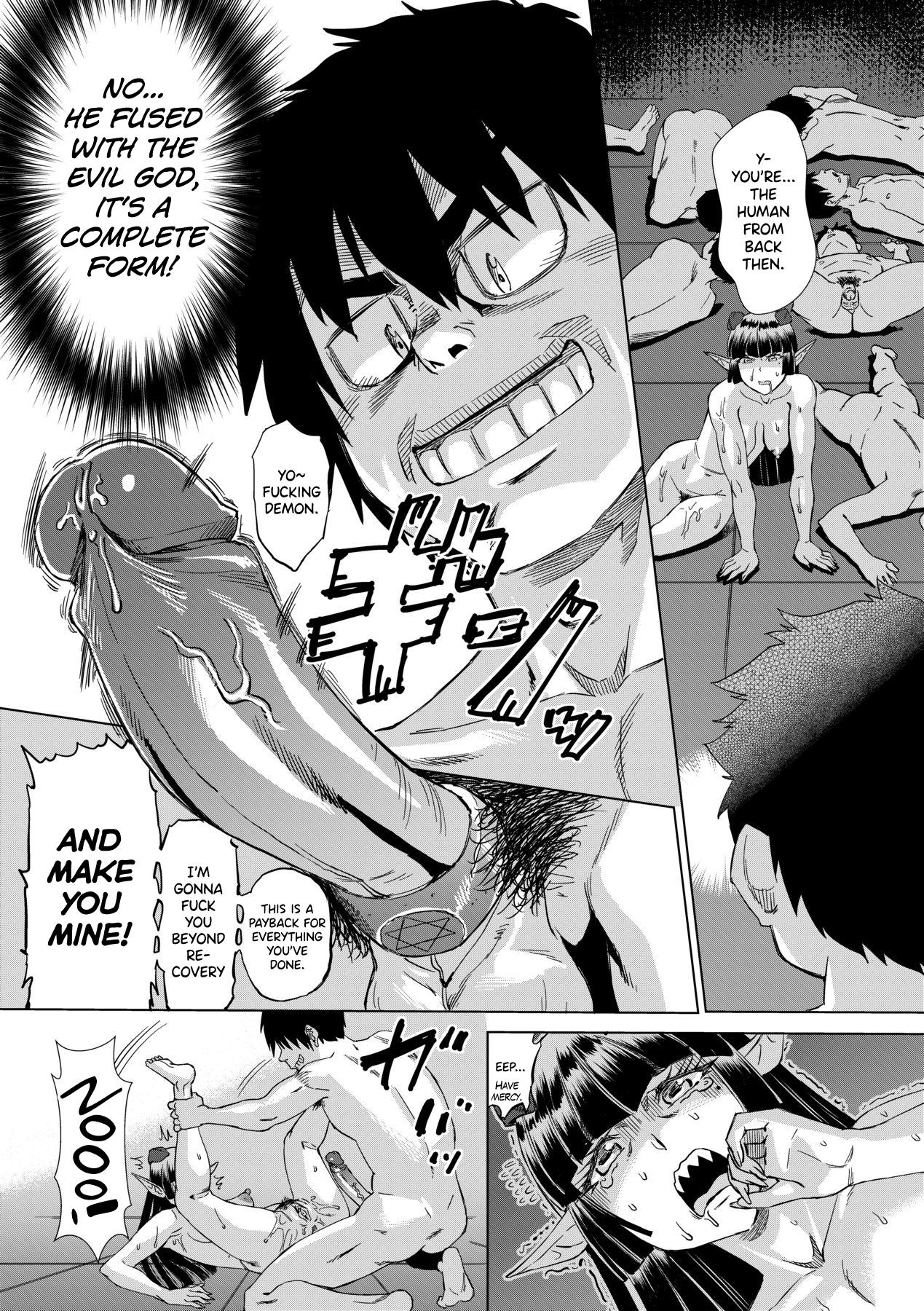 [Abe Morioka] Jagan no Saimin Inryoku de Seitokai Les Joshi-tachi no Shojo o Kyousei Rape!! Ch.1-5 [English] [biribiri] [Decensored] [Digital] 153