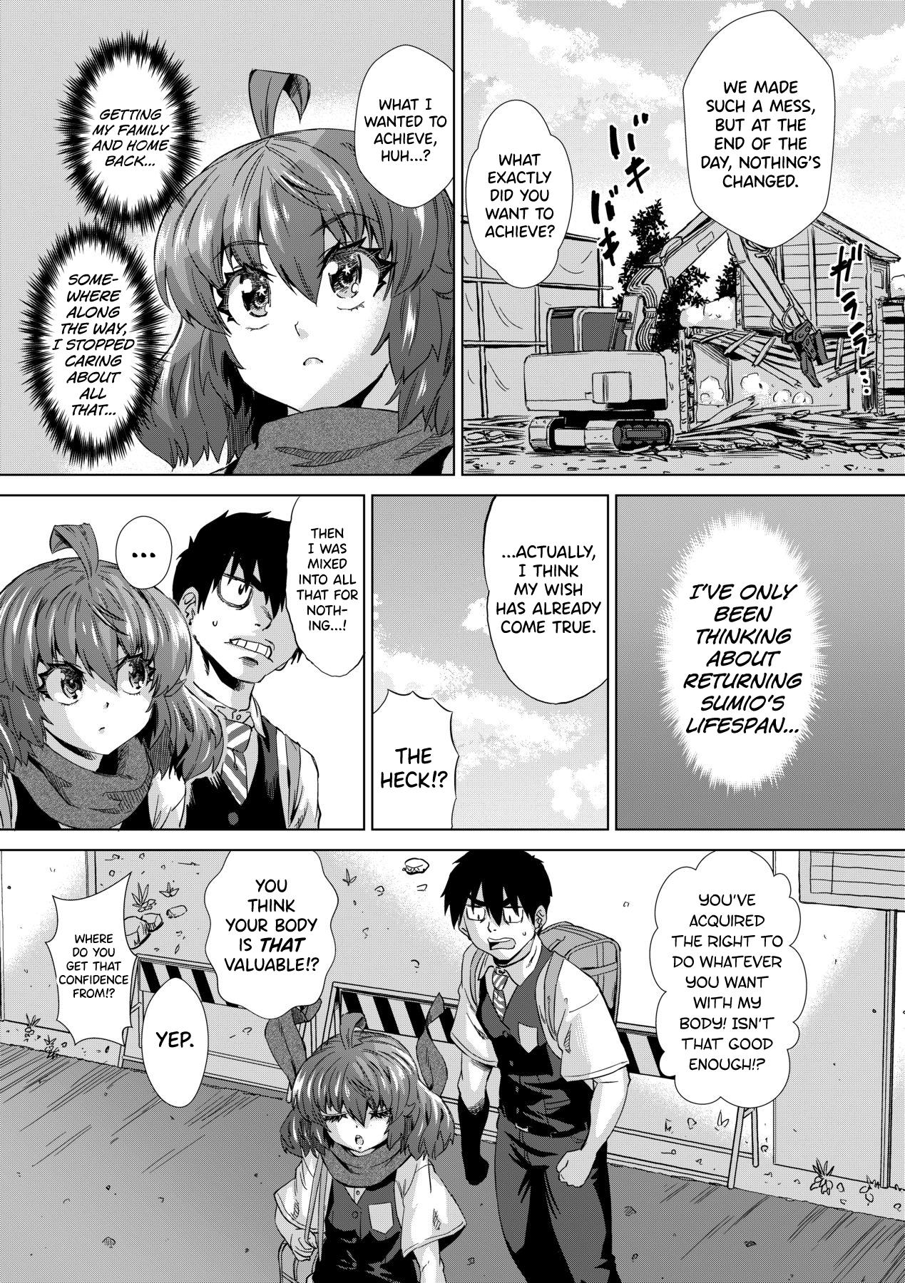 [Abe Morioka] Jagan no Saimin Inryoku de Seitokai Les Joshi-tachi no Shojo o Kyousei Rape!! Ch.1-5 [English] [biribiri] [Decensored] [Digital] 156