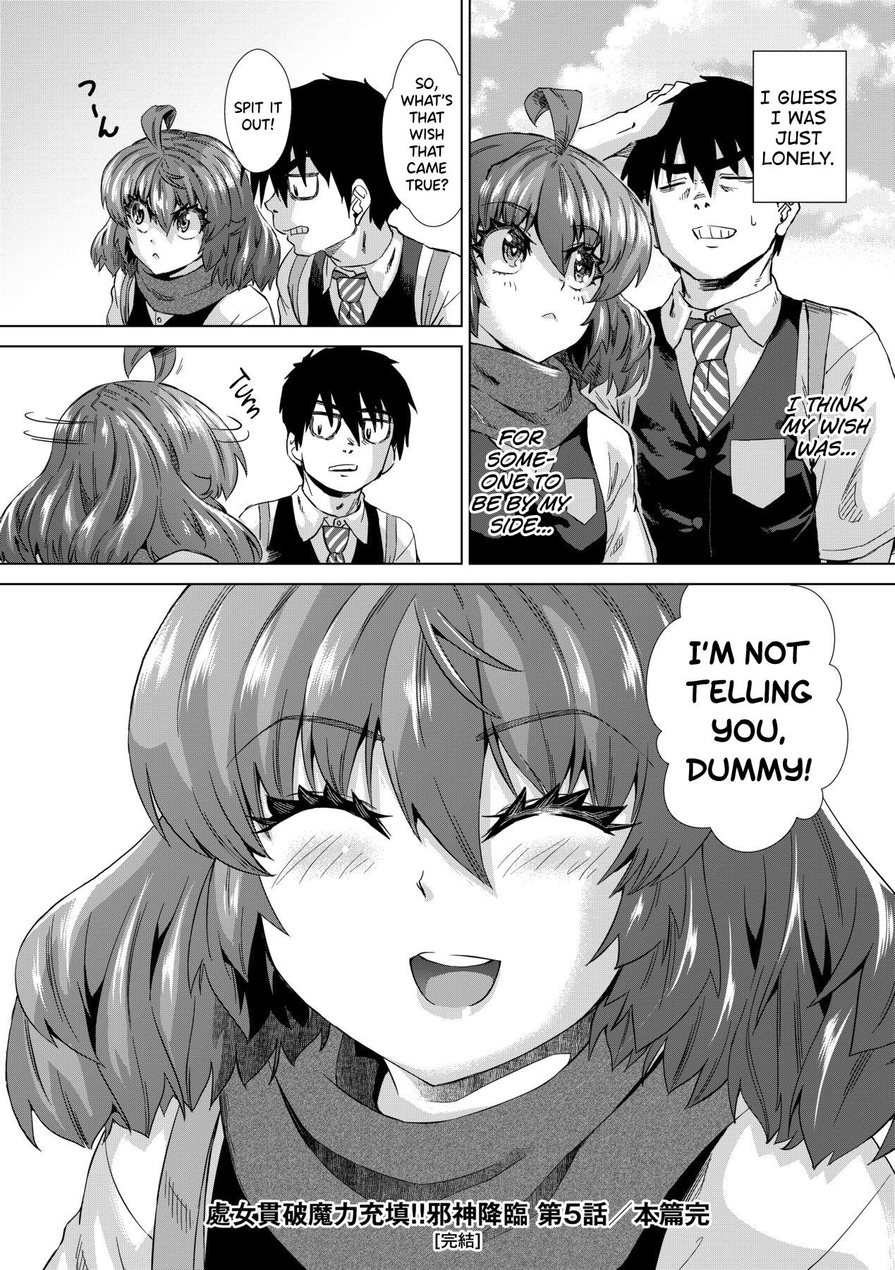 [Abe Morioka] Jagan no Saimin Inryoku de Seitokai Les Joshi-tachi no Shojo o Kyousei Rape!! Ch.1-5 [English] [biribiri] [Decensored] [Digital] 157