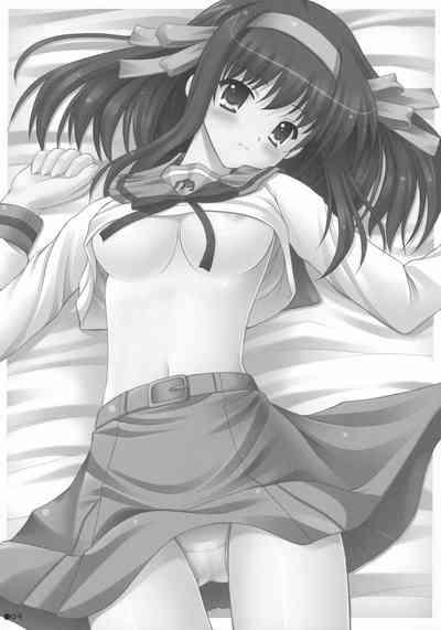 Harukyon no Ecchi Hon 2