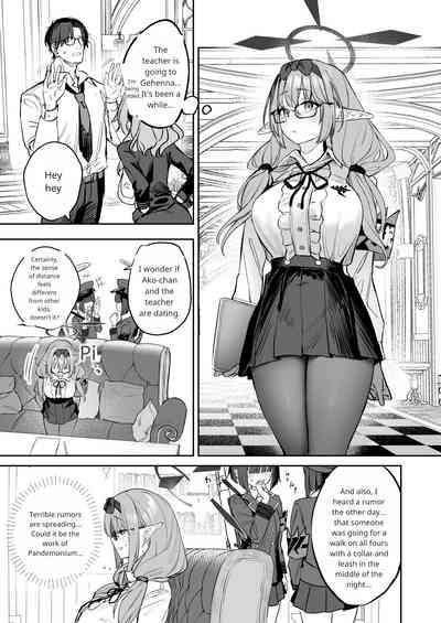 Ore no Seito wa Succubus Kamo Shirenai 2
