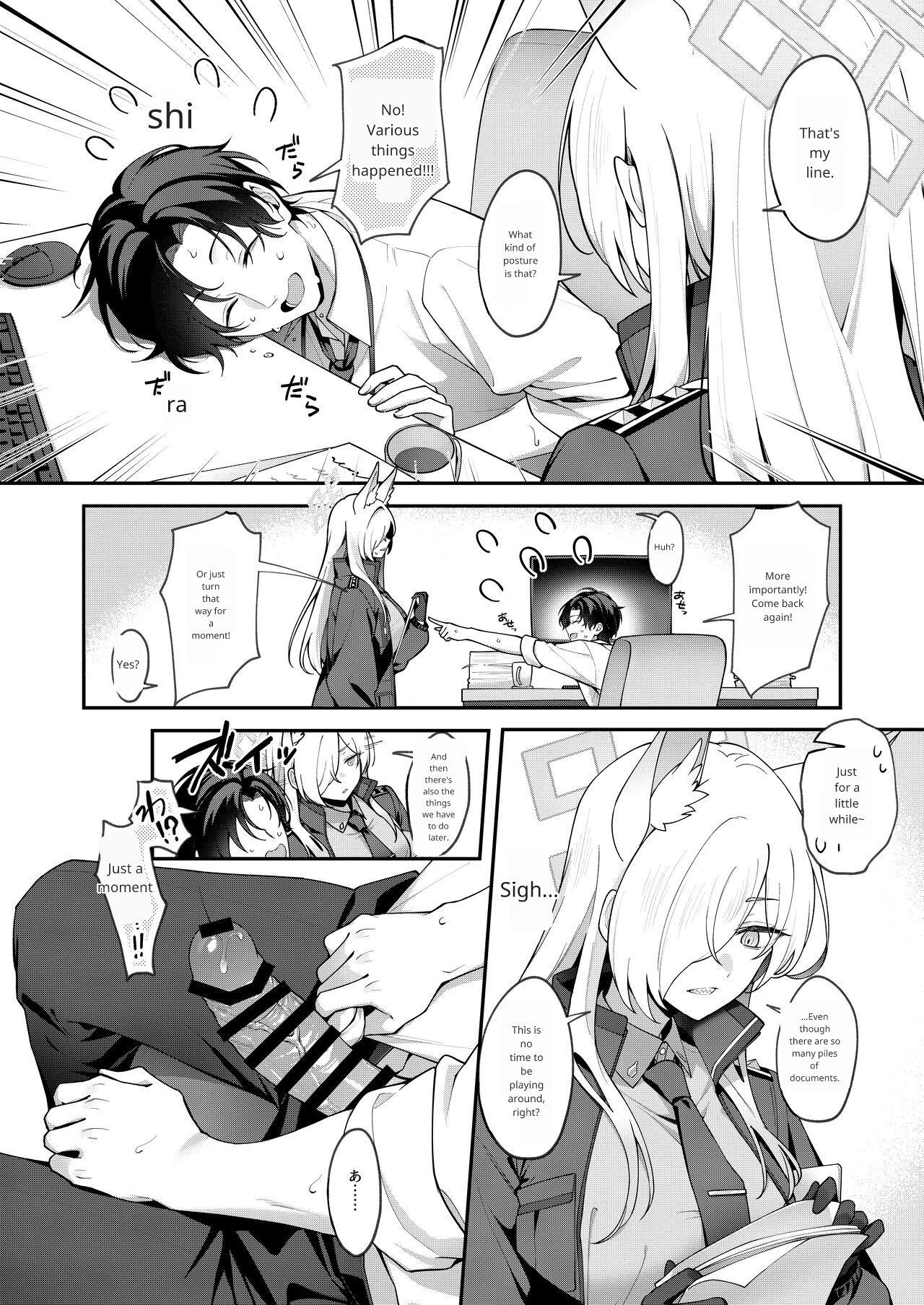 Kanna to Himitsu Kyouyuu - Page 3