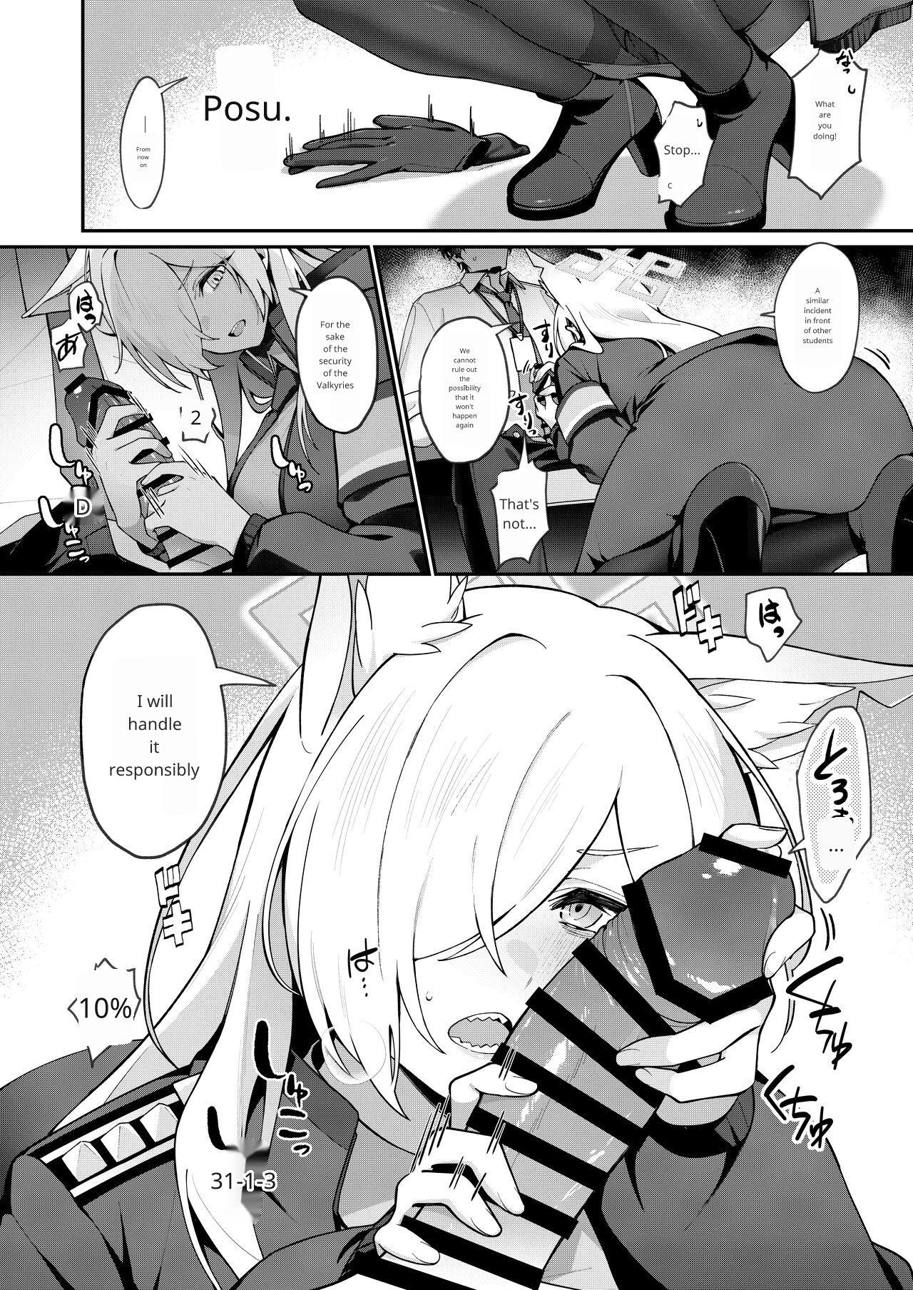 Kanna to Himitsu Kyouyuu - Page 6