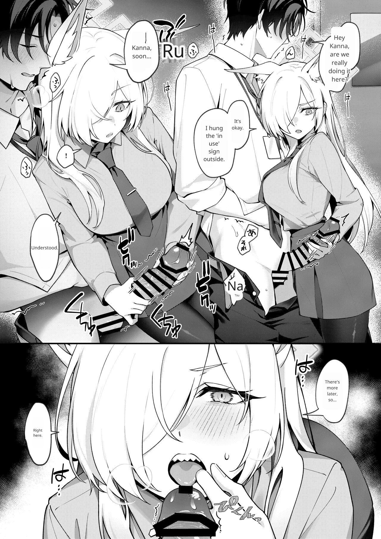 Kanna to Himitsu Kyouyuu - Page 9