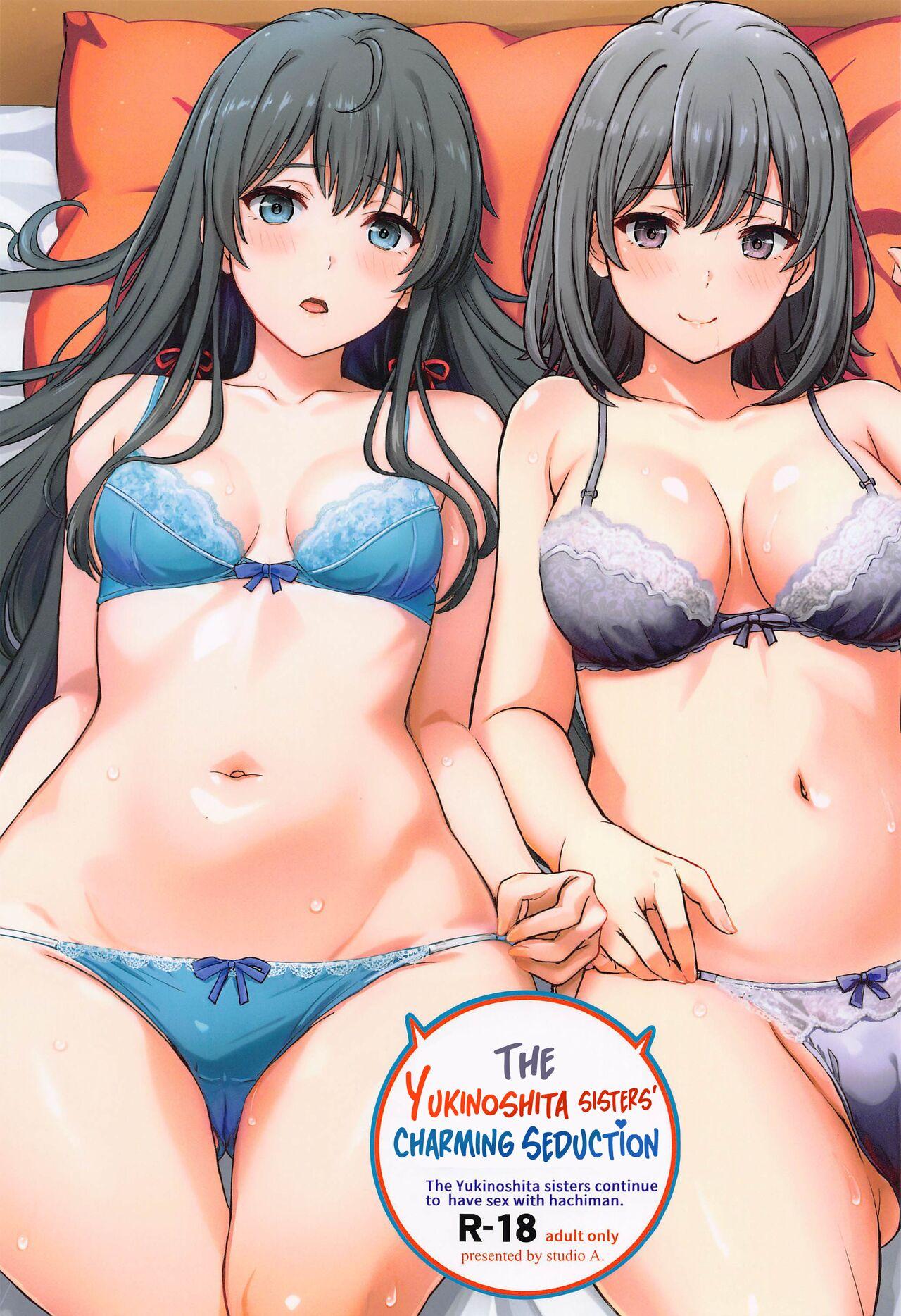 Miwakuteki ni Yukinoshita Shimai ga Rouraku Shite Kuru. - The Yukinoshita sisters continue to have sex with hachiman. - Page 1