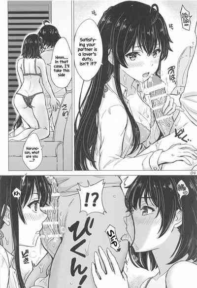 Miwakuteki ni Yukinoshita Shimai ga Rouraku Shite Kuru. - The Yukinoshita sisters continue to have sex with hachiman. 3