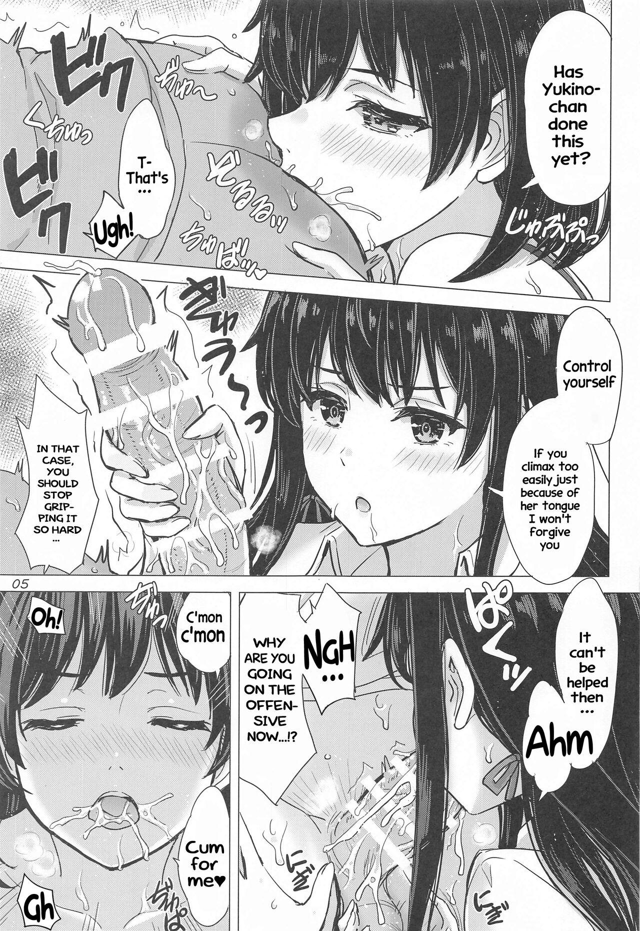 Miwakuteki ni Yukinoshita Shimai ga Rouraku Shite Kuru. - The Yukinoshita sisters continue to have sex with hachiman. - Page 4