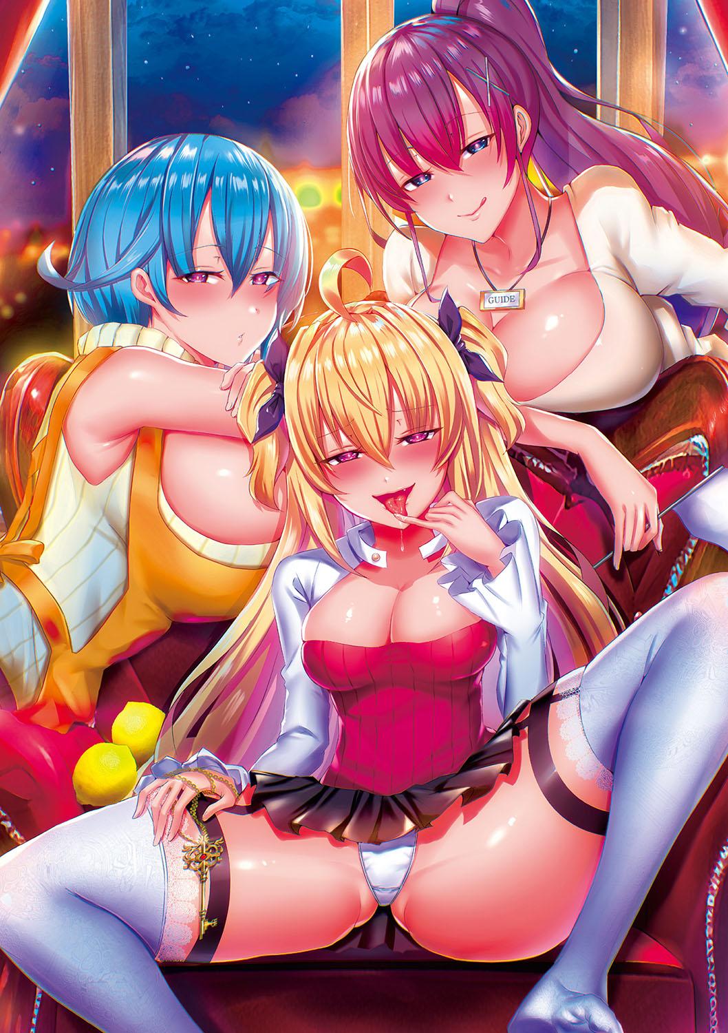 私たち変えられちゃいました ―いいなりハーレム課外活動― - Page 8