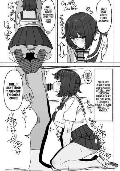 Funinki Seishori Touban Kuroichan 6