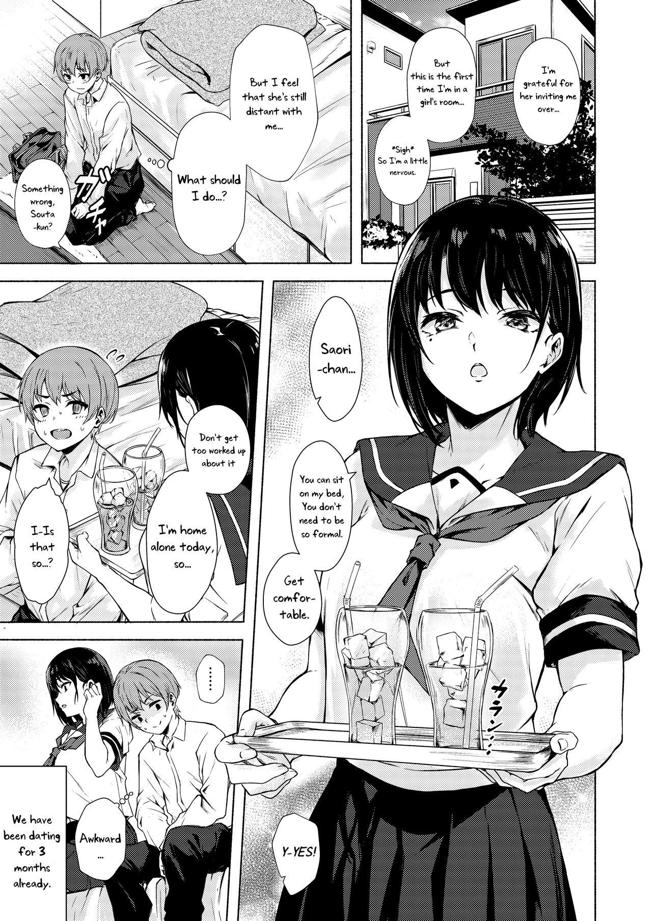 Okki na Saori-chan wa Bukiyou ni Eroi - Page 2