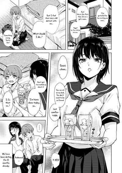 Okki na Saori-chan wa Bukiyou ni Eroi 2