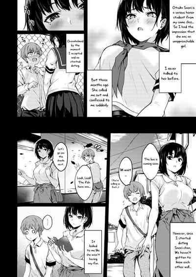 Okki na Saori-chan wa Bukiyou ni Eroi 3