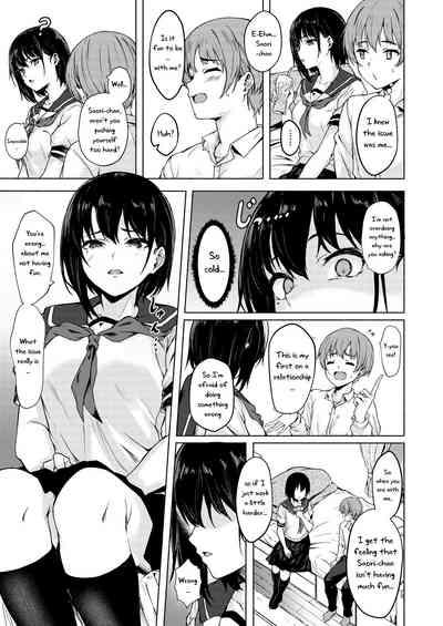 Okki na Saori-chan wa Bukiyou ni Eroi 4