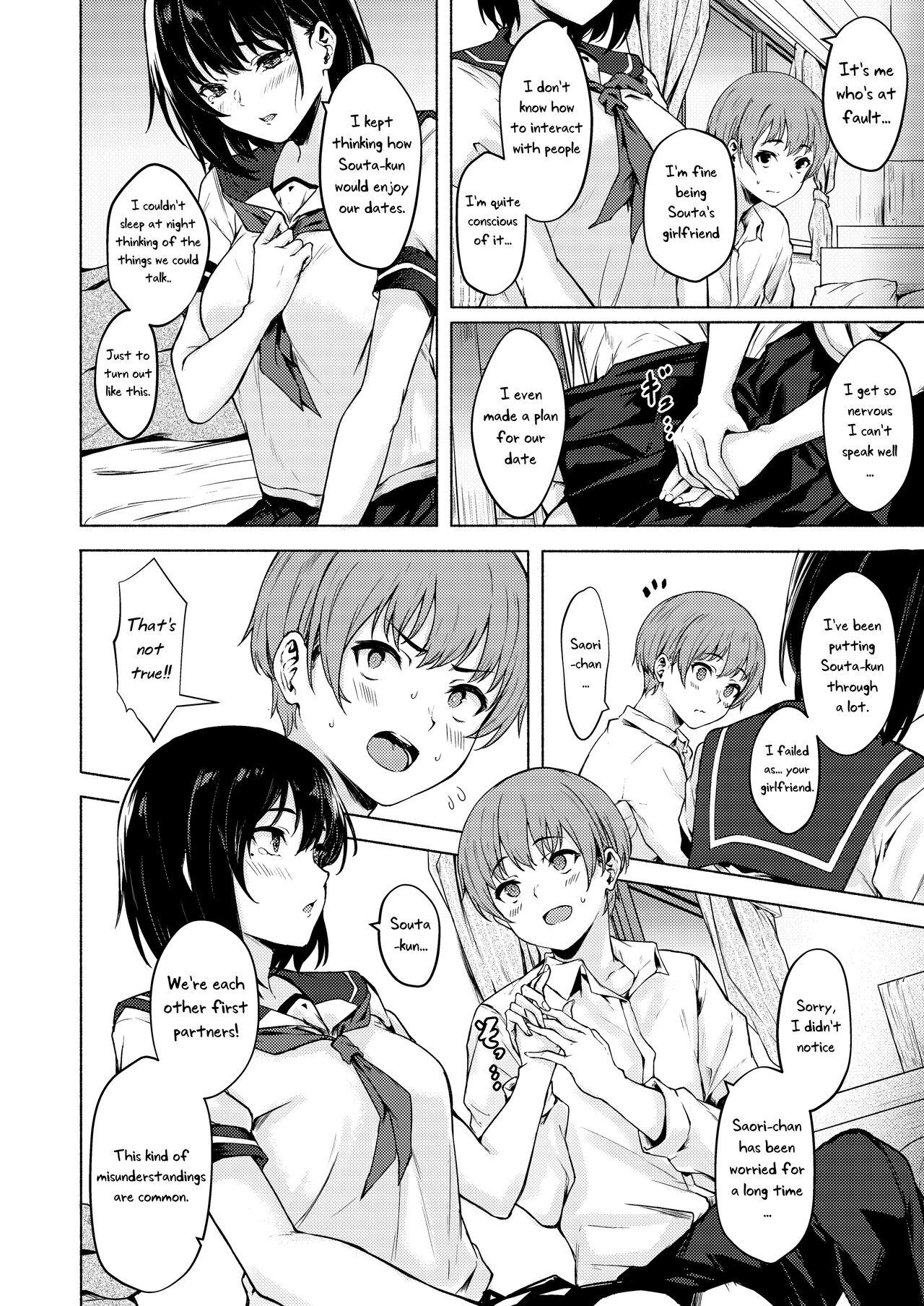 Okki na Saori-chan wa Bukiyou ni Eroi - Page 5