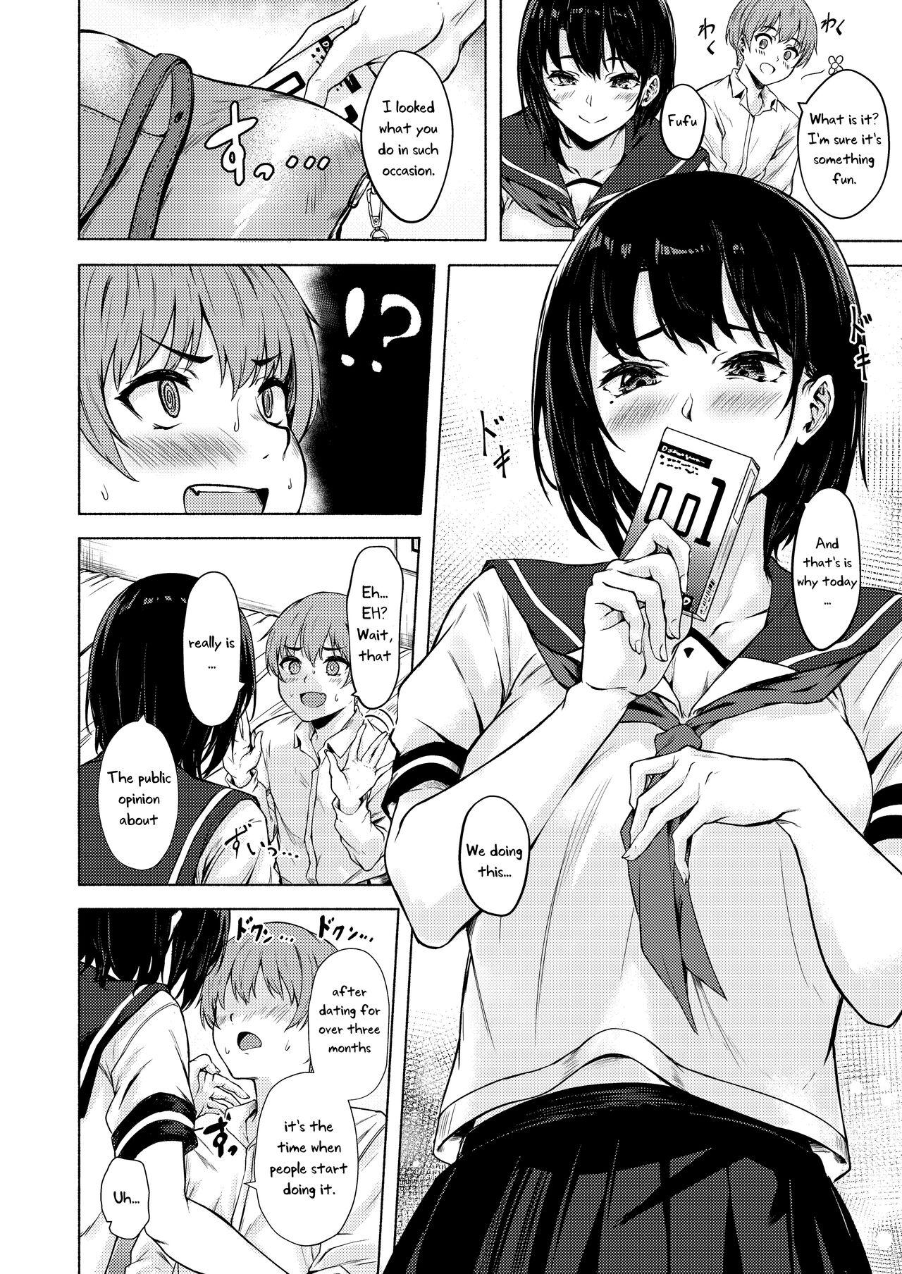 Okki na Saori-chan wa Bukiyou ni Eroi - Page 7
