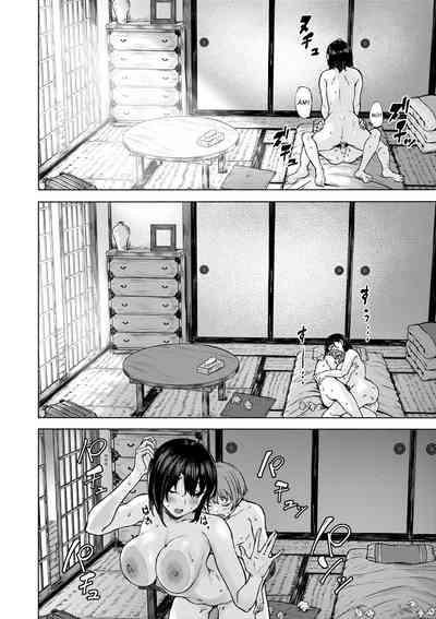 Motto Okki na Saori-chan wa Fukiyou ni Eroi 10