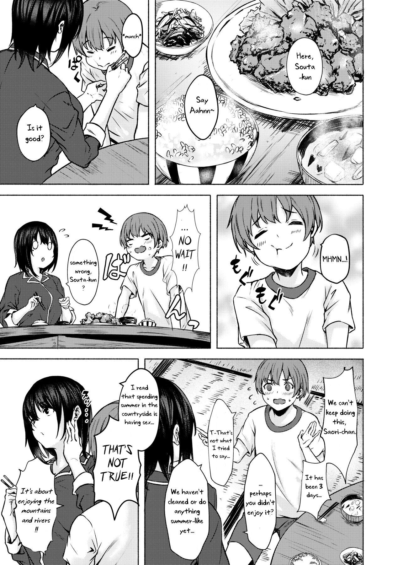 Motto Okki na Saori-chan wa Fukiyou ni Eroi - Page 13