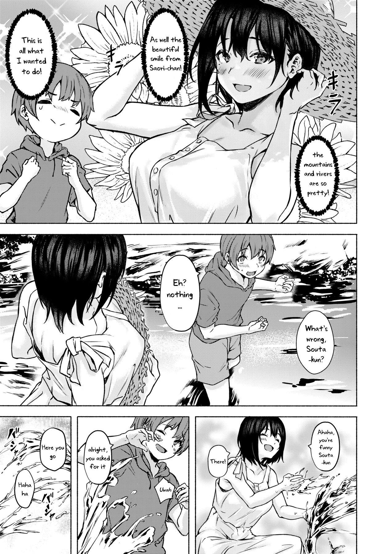 Motto Okki na Saori-chan wa Fukiyou ni Eroi - Page 15
