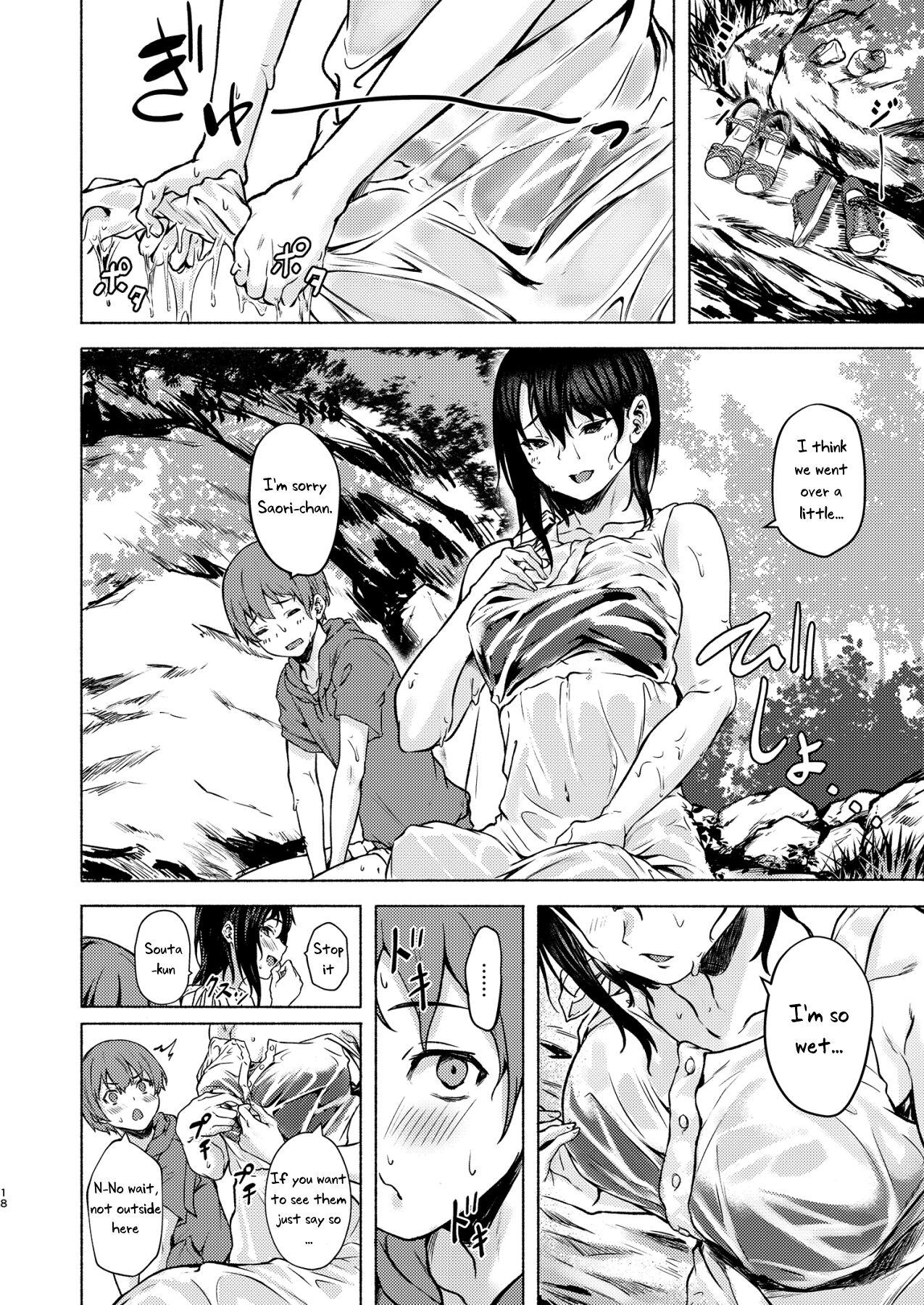 Motto Okki na Saori-chan wa Fukiyou ni Eroi - Page 16