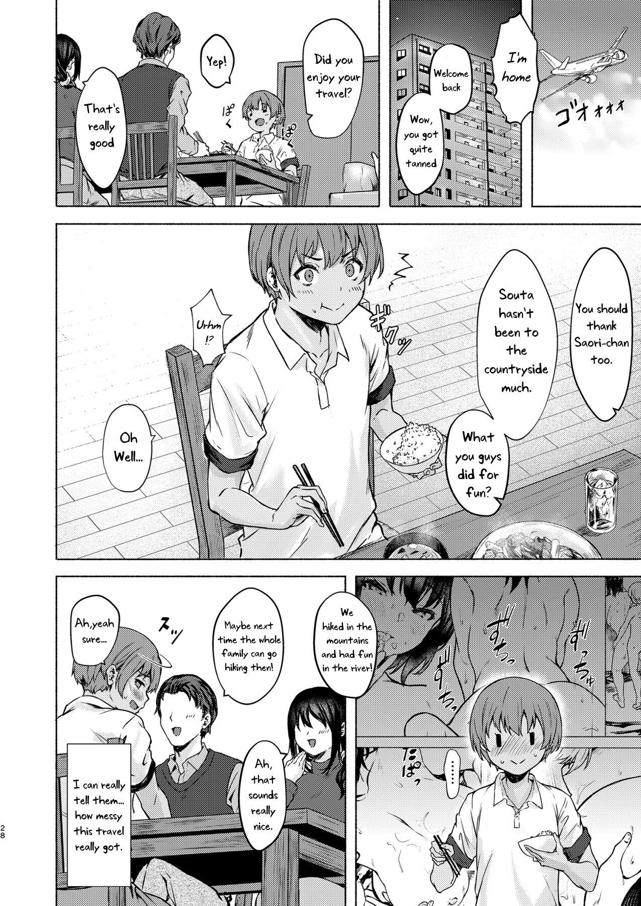 Motto Okki na Saori-chan wa Fukiyou ni Eroi - Page 26