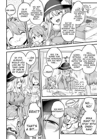 2D Comic Magazine Succubus Yuri H Vol. 1 4